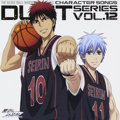 Kuroko's Basketball (Kuroko no Basuke) (TV Anime) Character Song: SOLO  SERIES Vol.14